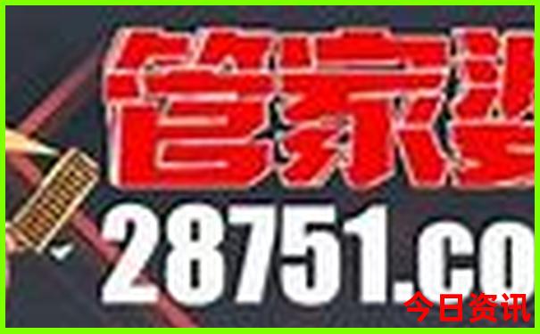河南十大最适合亲子游的景点