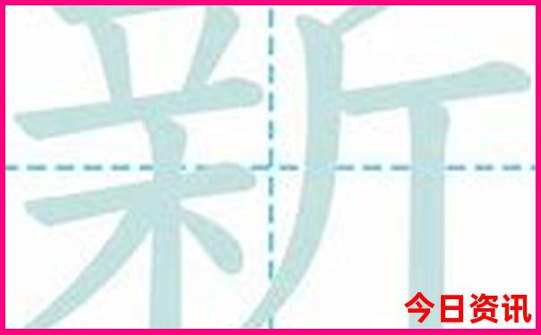 辽宁出发自驾游七天去哪里好