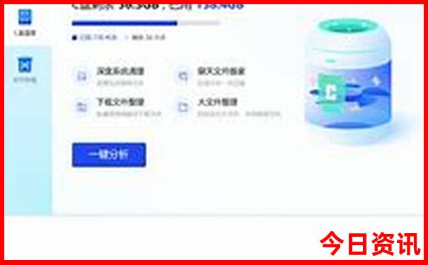 长春必去的十大景点
