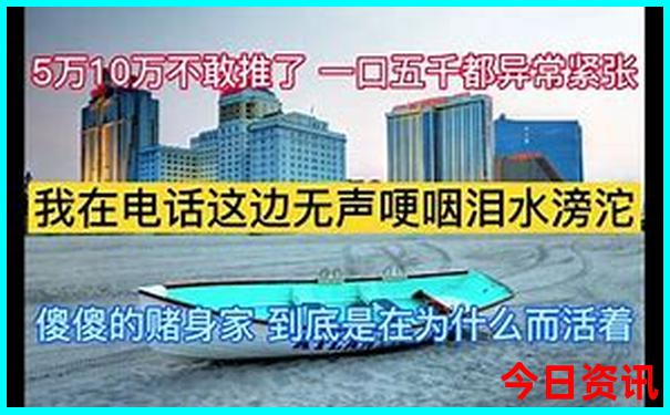 暑假带娃出行文案