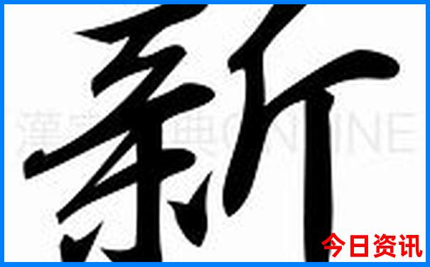 新疆哈密旅游攻略景点必去